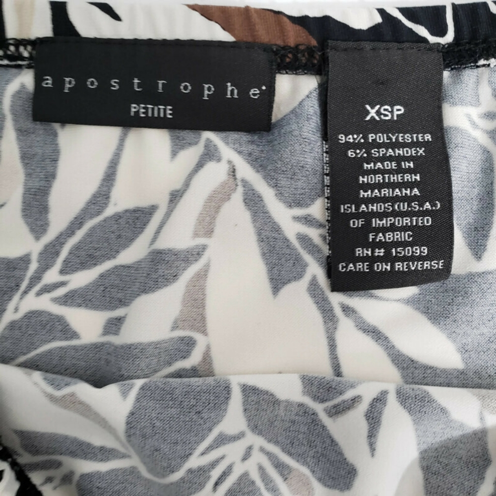 Apostrophé Skirtv Leaf  Size XSP Brown Whi… - Picture 3 of 4